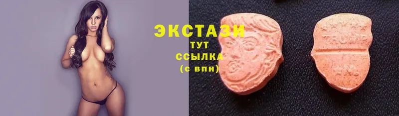 hydra ONION  дарнет шоп  Кандалакша  Ecstasy круглые 